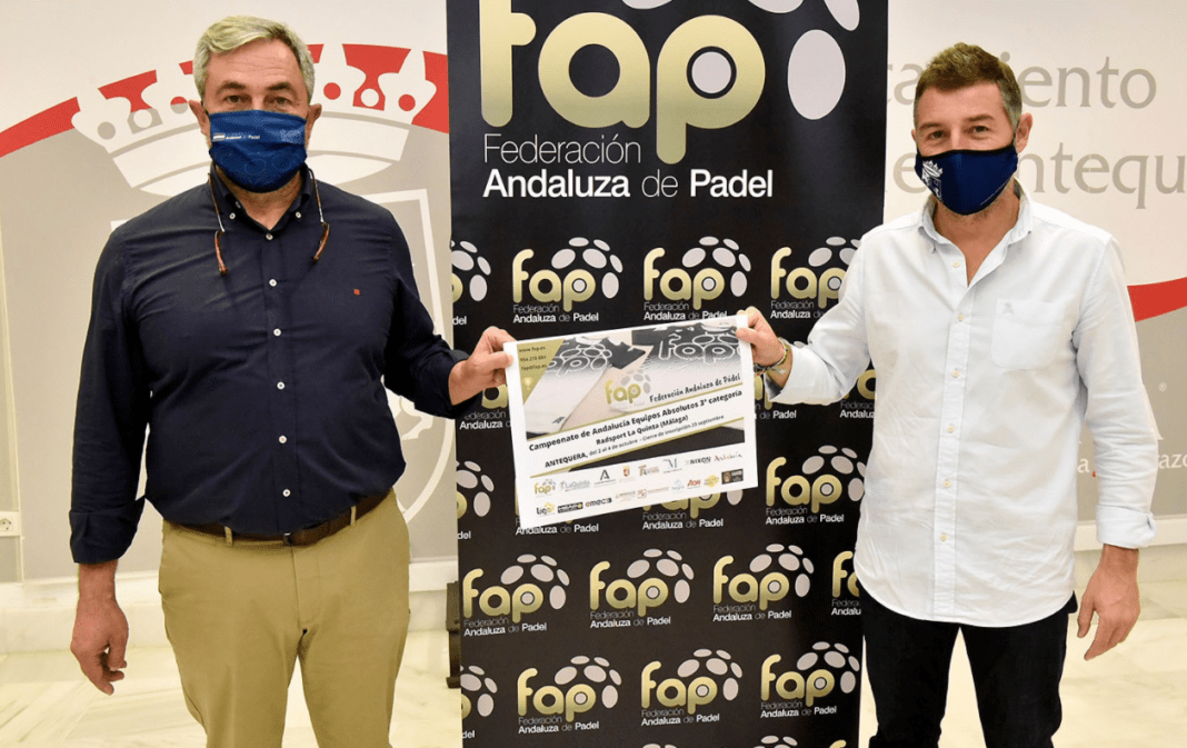 Campeonato de Andalucía por Equipos Absolutos de tercera Campeonato de Andalucía por Equipos Absolutos de tercera