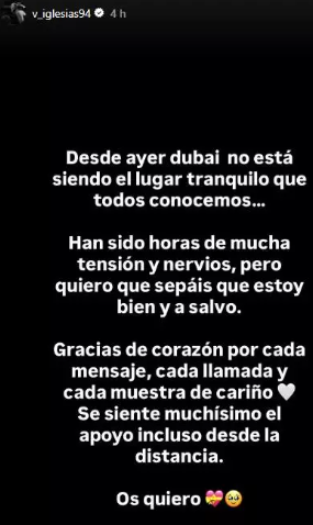 Comunicado de Victoria Iglesias en su cuenta de Instagram. @v_iglesias94